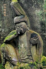 如意輪観音　天和3年1683 大泉寺 文京区