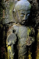 地蔵菩薩　正徳2年1712 与楽寺 北区