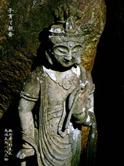 子育て観音　天保5年1834 西方寺 杉並区