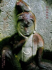 如意輪観音　宝暦3年1753 瀧泉寺 目黒区