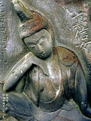 如意輪観音　享保14年1729 専福寺 北区