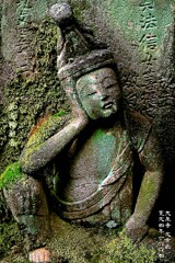 如意輪観音　寛文４年1664 大泉寺 文京区