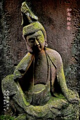 如意輪観音　元禄14年1701 大泉寺 文京区