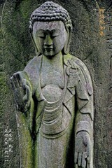 阿弥陀如来　正徳元年1711 正受院 北区