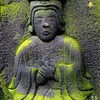 大日如来　寛永4年1627 長円寺 足立区