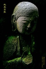 地蔵菩薩　万治2年1659 瑞円寺 渋谷区