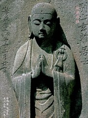 合掌 地蔵菩薩　承応2年1653 本駒込吉祥寺 文京区