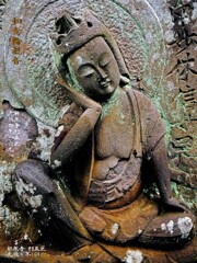 如意輪観音　元禄4年1691 観泉寺 杉並区