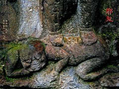 邪鬼　貞享4年1687 自性院 北区