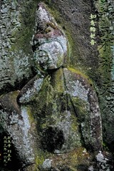 如意輪観音　元禄3年1690 観泉寺 杉並区