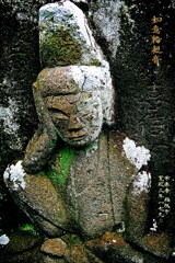 如意輪観音　寛政2年1790 常楽寺 稲城市