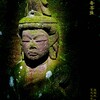 聖観音菩薩　寛文7年1667 愛染院 練馬区