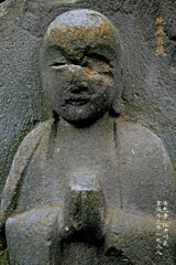 地蔵菩薩　享保13年1728 清光寺 江戸川区