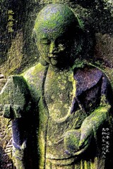 地蔵菩薩　天和2年1682 浄心寺 文京区
