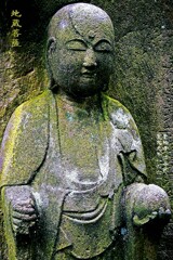 地蔵菩薩　寛文元年1661 聖輪寺 渋谷区