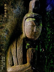 聖観音菩薩　寛保4年1744 長命寺 練馬区