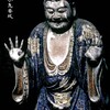 「傳大士子息普成(ふじゃく)」年代不詳 清涼寺一切経蔵 京都市
