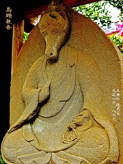 僧形馬頭観音　文政6年1823 本寿院 練馬区