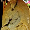 僧形馬頭観音　文政6年1823 本寿院 練馬区