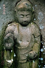 地蔵菩薩　寛文13年1673 円光院 練馬区