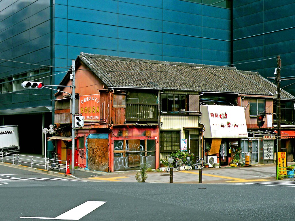 四軒長屋の店