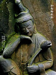 如意輪観音　宝永2年1705 慈眼寺 足立区