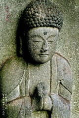 釈迦如来　寛永14年1637 光取寺 品川区