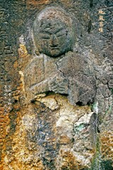 地蔵菩薩　享保7年1722 宝仙寺 中野区