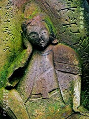 如意輪観音　享保13年1728 三宝寺 練馬区