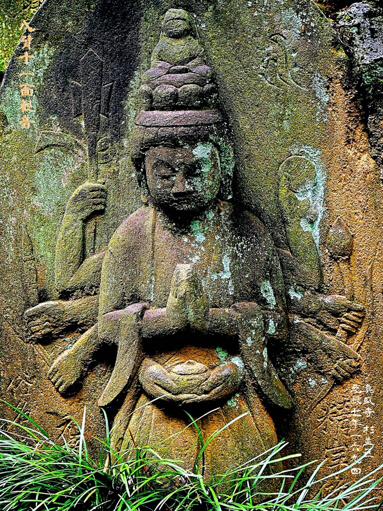 八臂十一面観音　元禄7年1694 真盛寺 杉並区