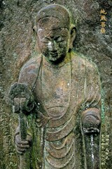 地蔵菩薩　寛文４年1664 麟祥院 文京区