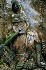 如意輪観音　文化11年1814 法蔵寺 新宿区