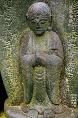 地蔵菩薩　明暦4年1658 高徳寺 港区