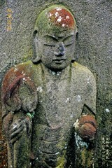 地蔵菩薩　寛文6年1666 愛染院 練馬区