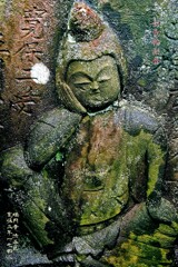如意輪観音　寛保2年1742 瑞円寺 渋谷区