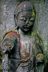 地蔵菩薩　寛文8年1668 最勝寺 新宿区