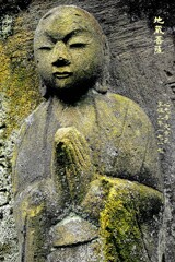 地蔵菩薩　享保2年1717 心光寺 文京区