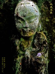 地蔵菩薩　享保14年1729 常楽寺 稲城市