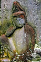如意輪観音　享保5年1720 瀧泉寺墓地 目黒区