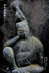 如意輪観音　貞享5年1688 西福寺 北区