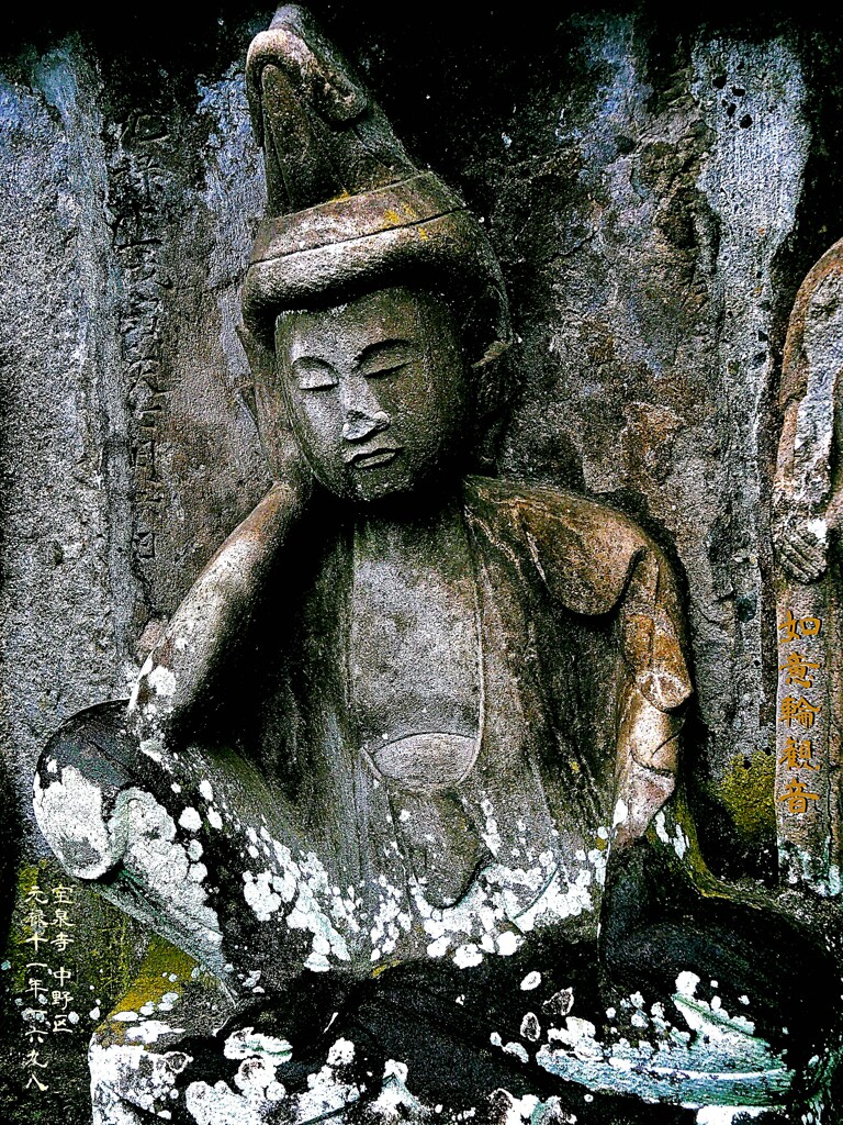 如意輪観音　元禄11年1698 宝泉寺 中野区