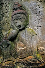 如意輪観音　宝暦10年1760 長命寺 板橋区