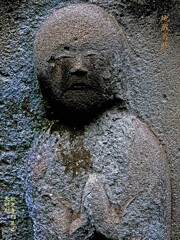  地蔵菩薩　天明期1781-88 観泉寺 杉並区