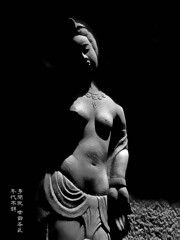 裸婦石像 　年代不詳 多聞院 世田谷区