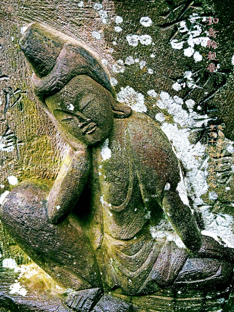 不満そうな…如意輪観音　享保13年1728 東福寺 中野区