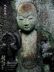 地蔵菩薩　天明2年1782 福性寺 北区