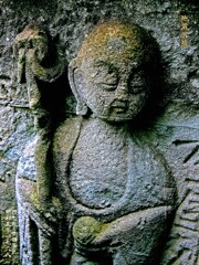 地蔵菩薩　明和5年1768 円光院 世田谷区