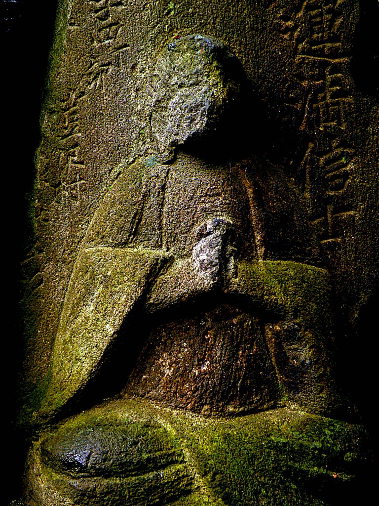 そろそろ・・・地蔵菩薩　延享4年1747 龍福寺 板橋区