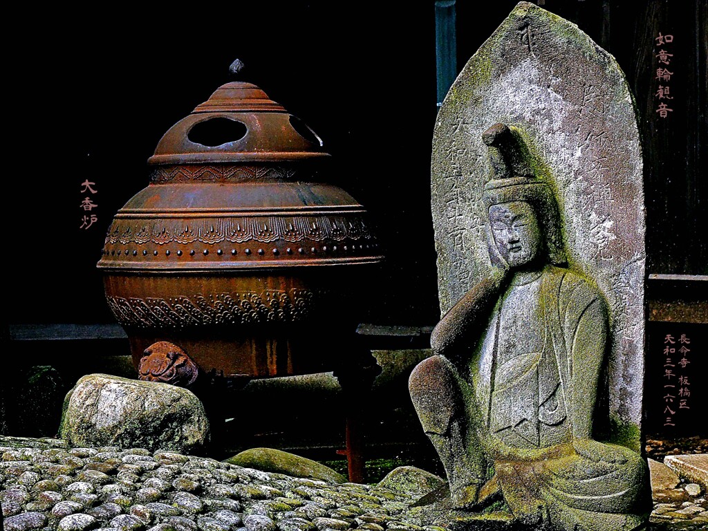 大香炉と如意輪　天和3年1683 長命寺 板橋区