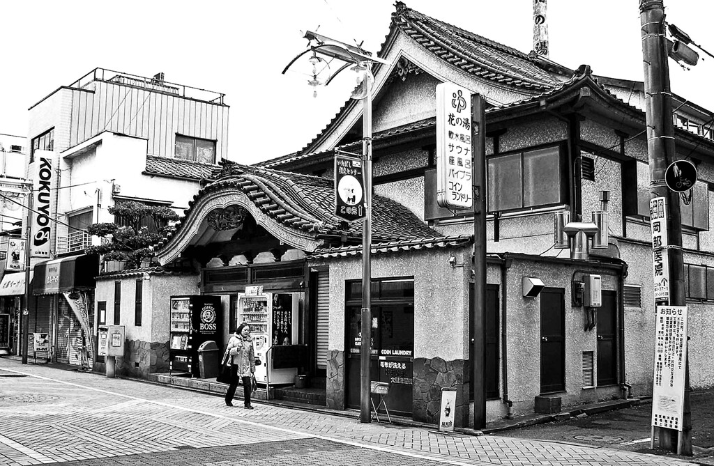昭和の残像143 板橋宿「花の湯」板橋三丁目 2008年1月